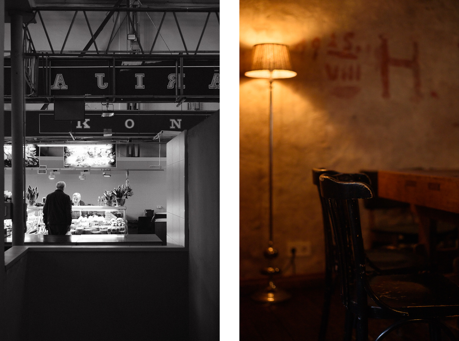 TARG CENTRALNY / RYGA ATRAKCJE